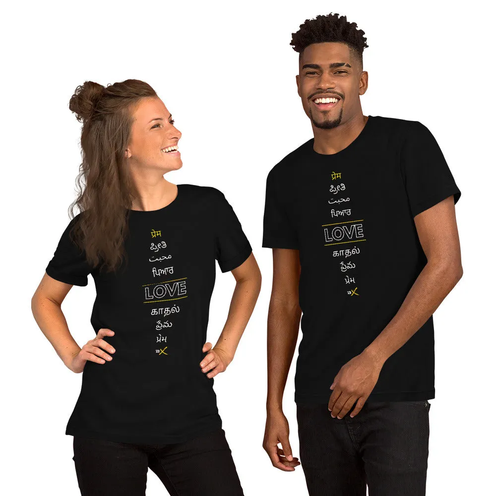 LOVE Languages of India T-Shirt