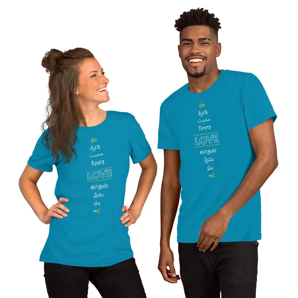 LOVE Languages of India T-Shirt
