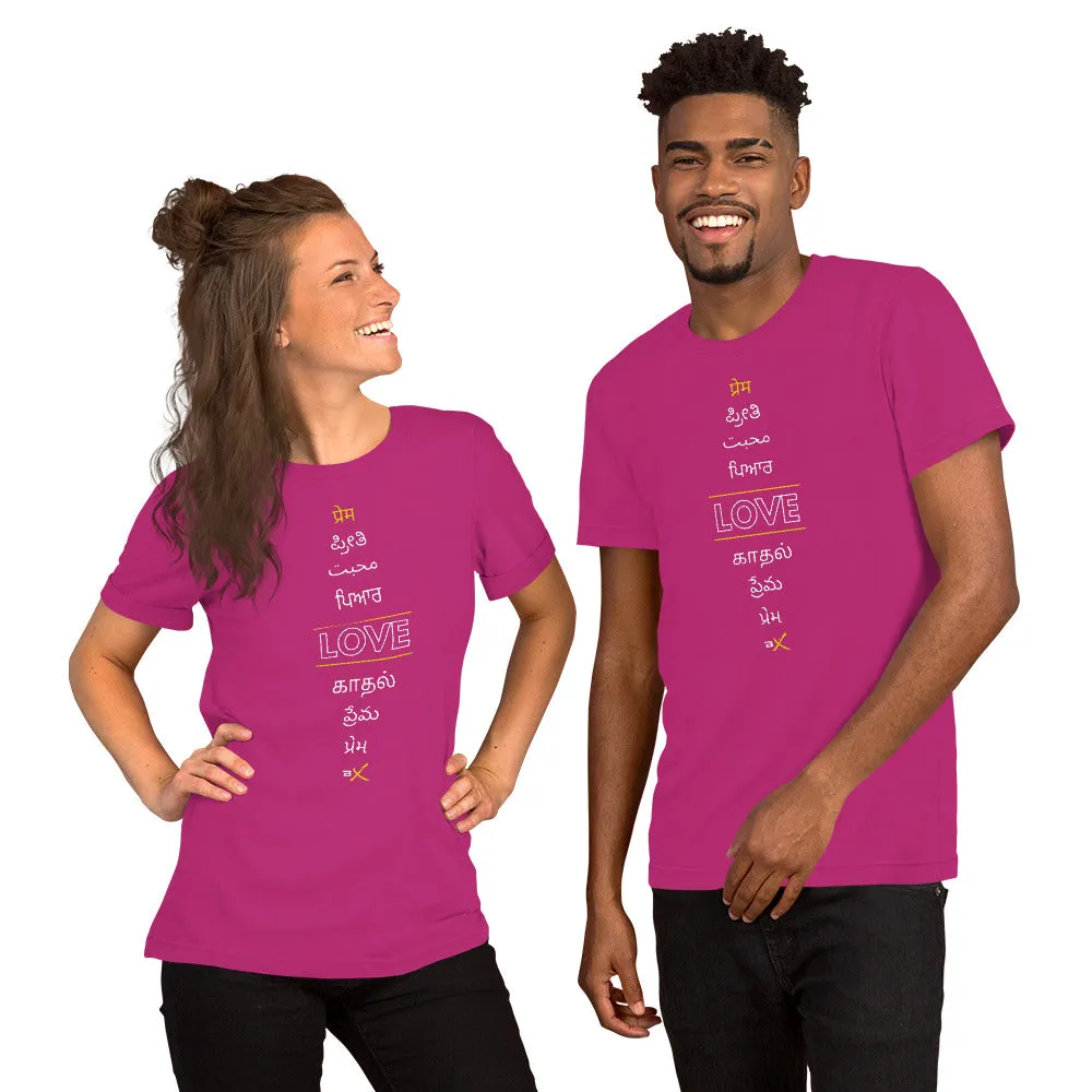 LOVE Languages of India T-Shirt
